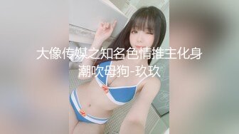 [MP4]星空无限传媒 XKG190 强上我的醉酒美女房东 季妍希