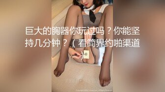 白絲女仆裝饑渴小少婦居家偷情私會帥氣小鮮肉啪啪打炮 主動吃雞巴張開雙腿給操幹得高潮不斷 爽叫連連 原版高清