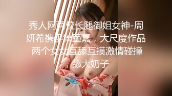 【新片速遞】 2024.5.10，【少妇品鉴师】，都怀孕六个月了，还要出来约炮，良家少妇还是有点儿姿色，欲望太强水汪汪[599M/MP4/59:36]