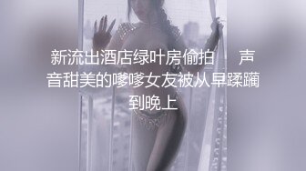 代替父亲用肉棒安抚妈妈 失明的儿子与寂寞的妈妈相互用身体宣泄内心的孤寂