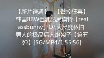 极品熟女 半老徐娘近距离吃大屌，肥美多水老逼被大屌入逼狂艹，外射臀部爽