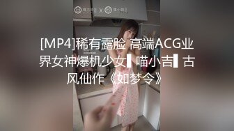 绝色豪乳筷子腿 轻熟女 爆乳肥臀~撩骚诱惑【短发屁】性感热舞 蹂躏大奶【200v】 (103)