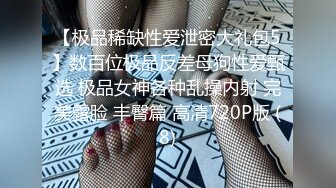 优雅气质尤物御姐女神长筒靴牛仔裤 超美性感人妻，半脱牛仔裤掰开美臀插小骚逼，淫荡的模样平时一点看不出来