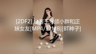 天花板级萝莉女友▌粉色情人▌精湛女上位全自动榨汁名器 后入蜜桃臀嫩鲍吞吐肉棒超带感