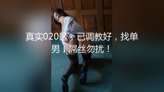 大一极品姐妹花全程露脸镜头前发骚，淫声荡语互动狼友，好姐妹被慢慢扒光，揉奶玩逼跳蛋摩擦，连逼毛都没有