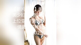 [男士偷窥狂/21岁/Creampie] E杯大山雀和模型类风格！呢完成美丽的女孩JD抓住钱，生长生阴道的许可！呢