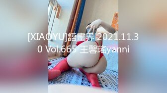 [MP4/ 282M] 性感体育生超级性感的蜜桃臀体育女很好看 劲爆完美身材梦中情人 情趣丝袜美乳嫩穴