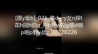 【新片速遞】 2022.2.25，【真的很深】，女更衣室偷拍，紧张刺激，人来人往，自慰抠逼，极品好身材，人工白虎撸管佳作[151MB/MP4/20:15]