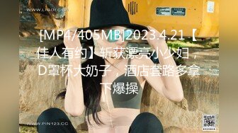 STP18869 胸前纹身萌妹子啪啪，镜头前特写口交上位骑坐大屌抽插