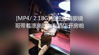 [MP4]STP24481 相貌清纯可爱的妹子 完全不看是出生过孩子的奶妈手指抠逼自慰 特写阴道细节 VIP2209