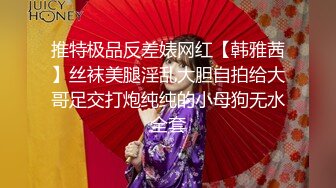 【新片速遞】【黑客破解】网络摄像头偷窥，妈妈求欲不满，每天摸儿子小鸡鸡，当孩子面刮逼毛 [1.66G/MP4/03:09:40]