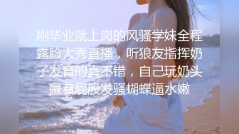 在公园的厕所里直播啪啪