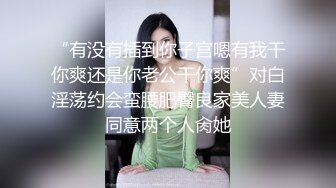 熟女妈妈 啊啊 不要停 不要停 宝贝 怼的阿姨 大奶子哗哗 表情失控