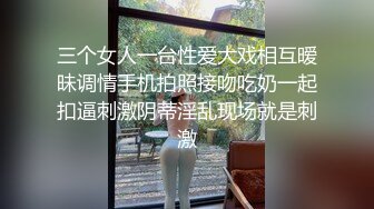 最新厕所偷窥马尾辫小美女嘘嘘