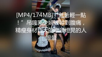 星空无限传媒 xktv-114 废物老公阳痿早泄淫荡少妇出轨前任-娇娇