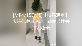 女友爱吃大香蕉