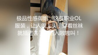 -火辣模特家里花洒头坏了找师傅来维修勾引他在浴室里草逼