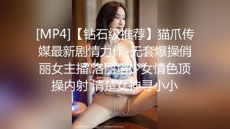 [MP4/ 1.6G]&nbsp;&nbsp; 175CM顶级美腿欲女&nbsp;&nbsp;开档黑丝高跟鞋&nbsp;&nbsp;翘起美臀假屌双洞齐插&nbsp;&nbsp;椅子上骑坐爆插美穴&nb