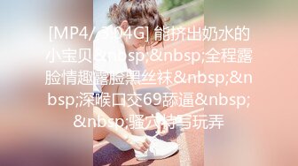 BHG-009(bhg00009)[GAIN]BOINGRAMMAR高崎莉依