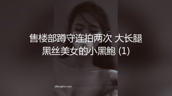 优雅气质尤物御姐女神 黑色紧身情趣尽显超极品身材，大鸡巴灌满反差人妻母狗的骚逼，被操的骚叫不停，声音动听