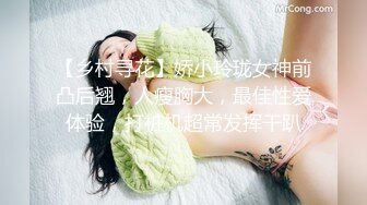 黑_客破_解家_庭摄_像头偷_拍__颜值天花板-最美小姐姐被纹身社会哥蹂躏续集 (2)