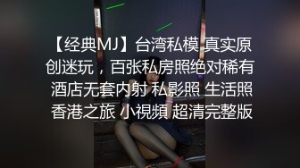 格局要大，独乐乐不如众乐乐，91兄弟们闹逼慌时请怼脸射