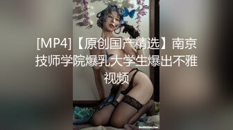 271_(sex)20231030_魅的诱惑