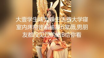 这个画质看着舒服【妹妹阿】看起来含苞怒放，小屁股~正在长身体的小妹，真的是嫩，看了让你心痒痒 (1)