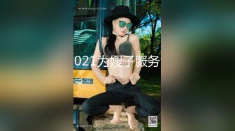 《绝版重磅炸弹》被封已退圈！推特几十万粉摄影大咖Leo绝顶啪啪篇，各种露脸美模小姐姐极限露出调教完被肏的样子