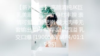 探花系列-活好不粘人的骚气少妇