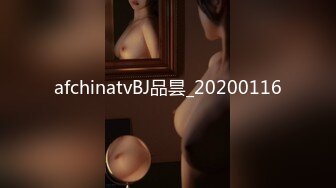 ABP-825 2人だけでとろけ合う 激情絶頂スロ～セックス ACT.02 痙攣..巨乳！スロ～なセックスでイキ狂う見たことのない新次元絶頂！！ 園田みおん