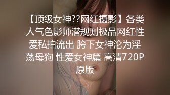 欧美白嫩小骚逼被大黑屌换着姿势艹爽(3) 