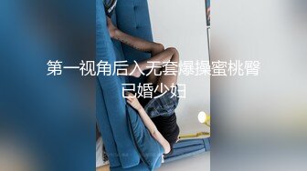 勾搭个帅直男,用他的大脚撸射了