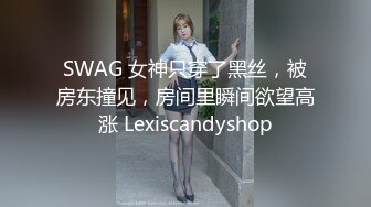 [MP4/801MB]监控破解眼镜哥酒店约炮身材丰满的少妇各种姿势操大肥B