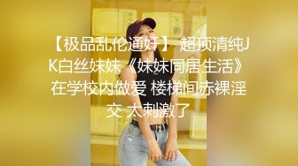 台湾SWAG 女主播嫚嫚daisybaby和按摩師傅在店裡直接狂操騷穴