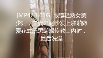 嫩妹不配合 两瓶灌得她乖乖听话 被干得连尿三次直呼受不了[MP4/814MB]