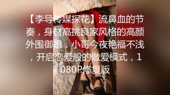 P站20万粉华裔网黄「北京瑶瑶」「Lonelymeow」OF旅游性爱日记 3P百合爆菊潮吹露出【第十弹】 (1)