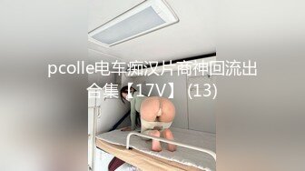 漂亮大奶眼镜美女吃鸡啪啪 笑容甜美身材丰腴 鲍鱼粉嫩 在家被无套输出 内射