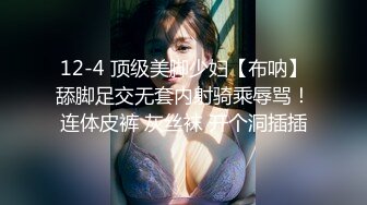 良家人妻的私密生活，【推油少年】，难得露脸了，极品一线天，变相的给老公戴了个大绿帽！