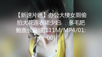 [MP4/ 710M] 勾搭在田里干活的农村啊姨激情啪啪，交大鸡巴直接在拖拉机上面干她