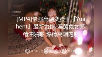 [MP4/1.63G]最新11-18两天 酒店偷拍年轻情侣开房啪啪！漂亮圆脸妹子长相清纯非常白皙