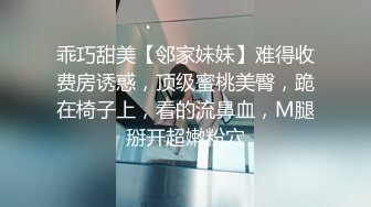 _漂亮黑丝高跟小姐姐 身材苗条 被小哥跳蛋玩逼舔脚 多姿势输出 偷偷摘套后入猛怼 射了满满一屁屁 完事再玩半天逼