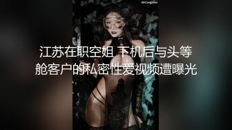 情色主播 小逼欠操无爱爱