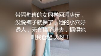 专业盗站流出女偷拍客潜入游泳场洗浴更衣室偷拍泳客淋浴换泳衣