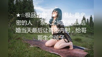 陈以宣.进行肉体服务的情色发廊.天美传媒