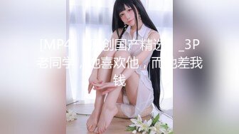 【新片速遞】操漂亮大奶少妇 被大鸡吧无套输出 看表情操的很舒坦 逼毛浓密 叫声诱耳[97MB/MP4/01:20]