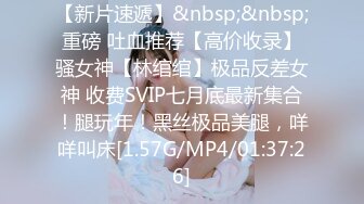 [MP4/ 2.46G] 学生制服双马尾小可爱首播，纤细美腿翘臀，和炮友激情爆操，只穿白色网袜，主动骑乘特写抽插