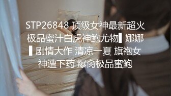 甜美饥渴美少妇酒店开好房 专门准备了伟哥给情人吃完大干一场