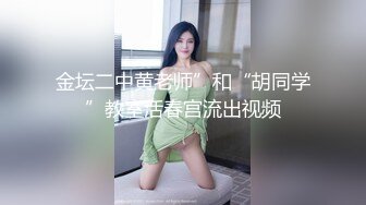 【新片速遞】&nbsp;&nbsp; 星空传媒 XKVP-108 风骚岳母勾引女婿疯狂做爱❤️女神-梁佳芯[904M/MP4/31:18]