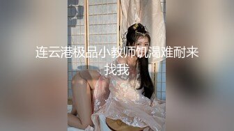 推特极品美女Song最新定制视频！完美露脸道具自慰！ (1)